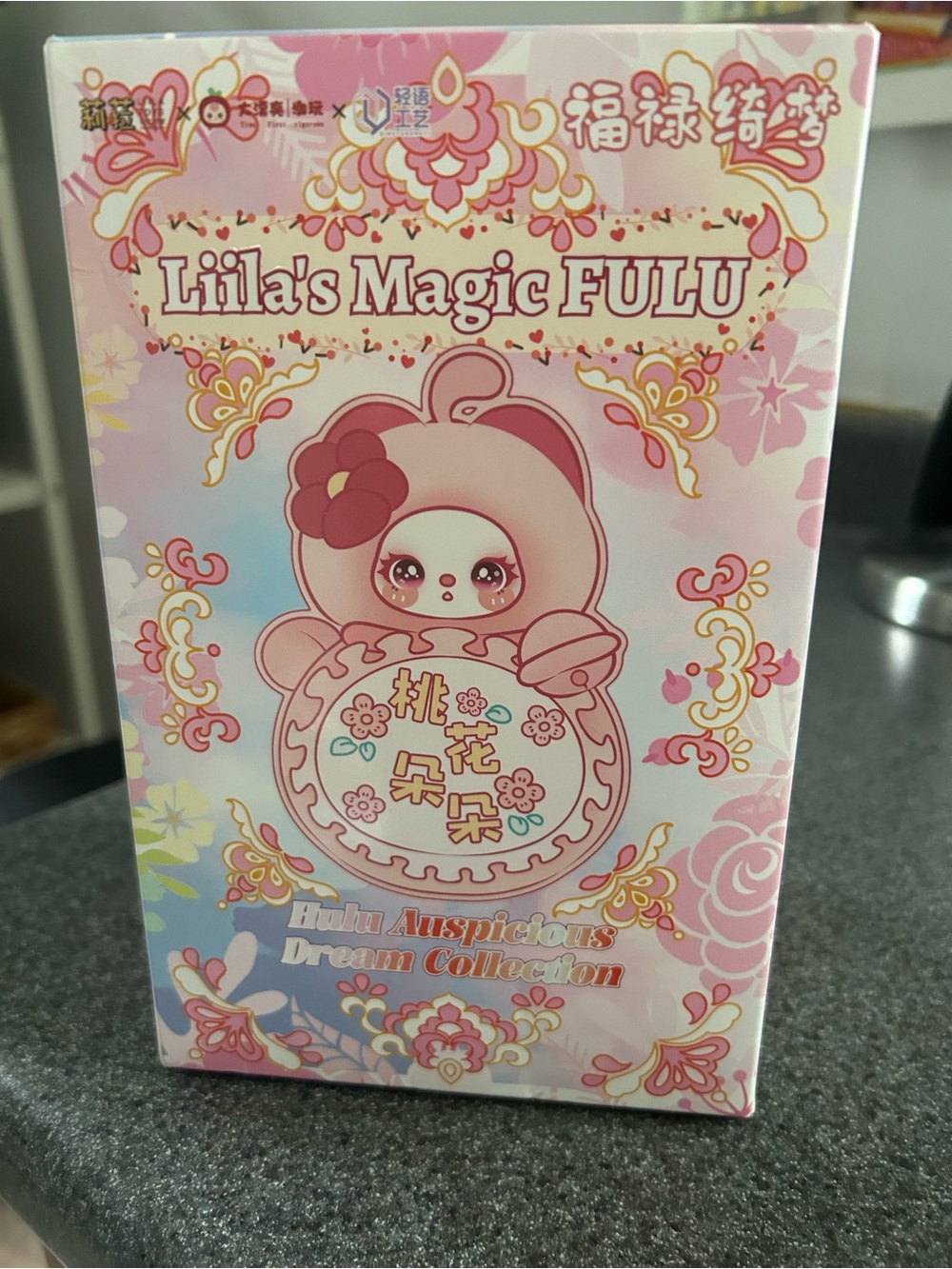 Lila's Magic FULU Pink Cute Character Box